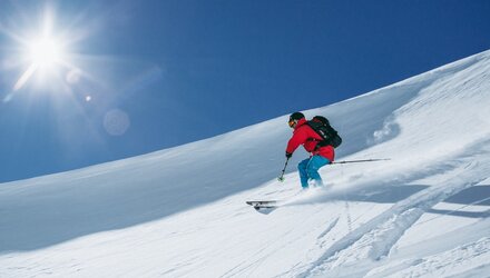 Skyline | © © Serfaus-Fiss-Ladis Marketing GmbH_Marco Freudemreich