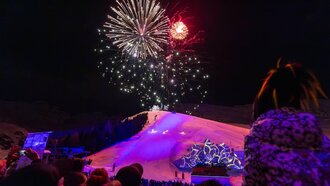Adventure Night in Serfaus | © Serfaus-Fiss-Ladis