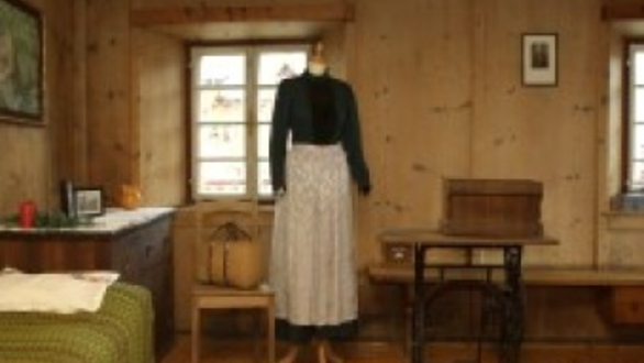 Museum Fiss room